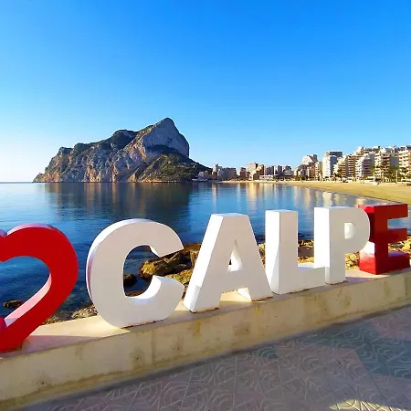 Aguamarina-2 By Interhome Apartment *